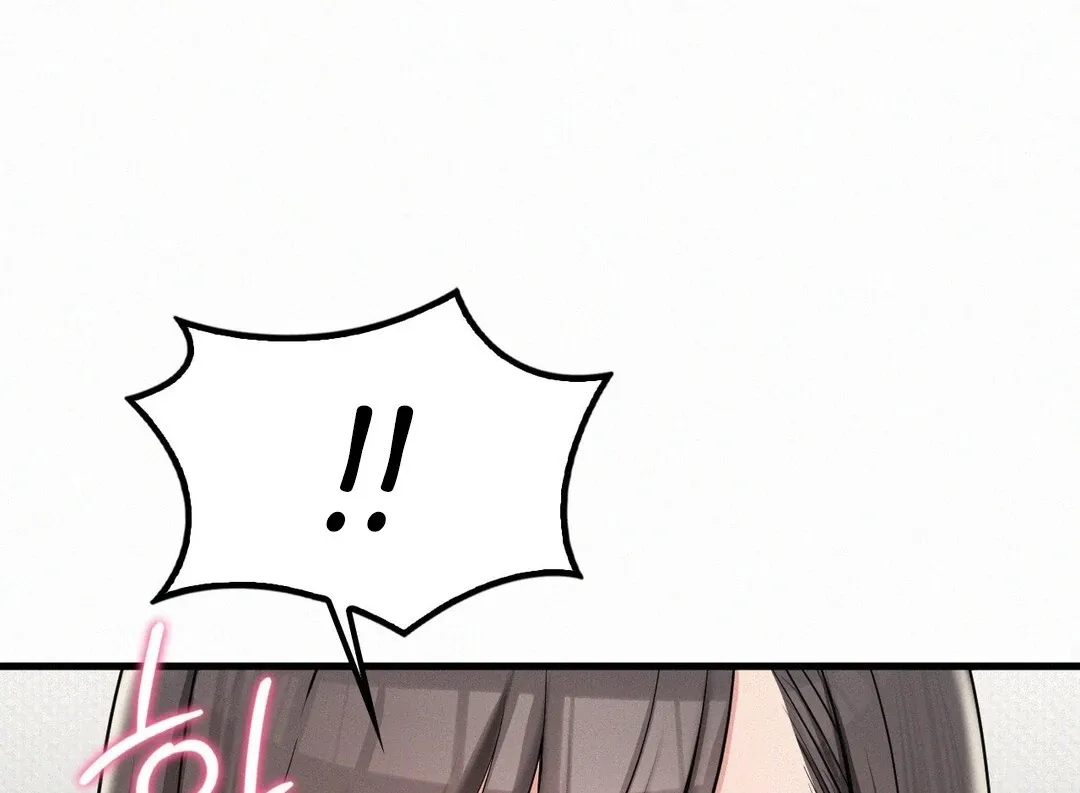 Read Landlord chapter 31 image 75 on Lezhin