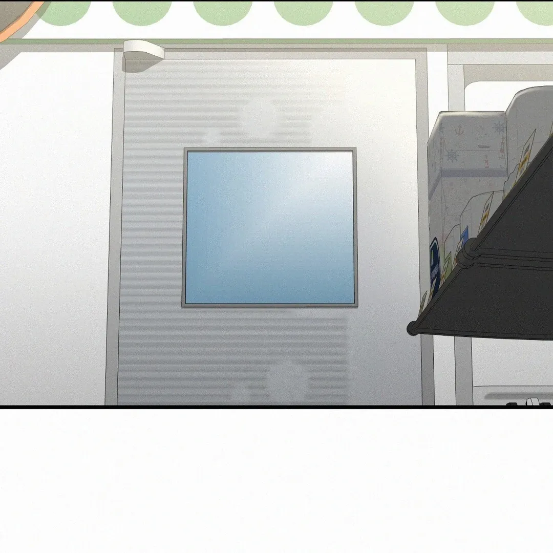 Read Landlord chapter 32 image 10 on Lezhin