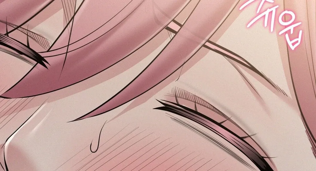 Read Landlord chapter 32 image 101 on Lezhin