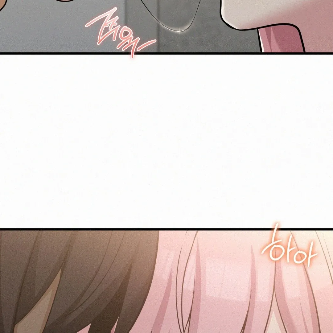 Read Landlord chapter 32 image 106 on Lezhin