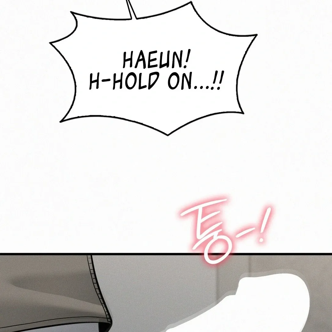 Read Landlord chapter 32 image 116 on Lezhin