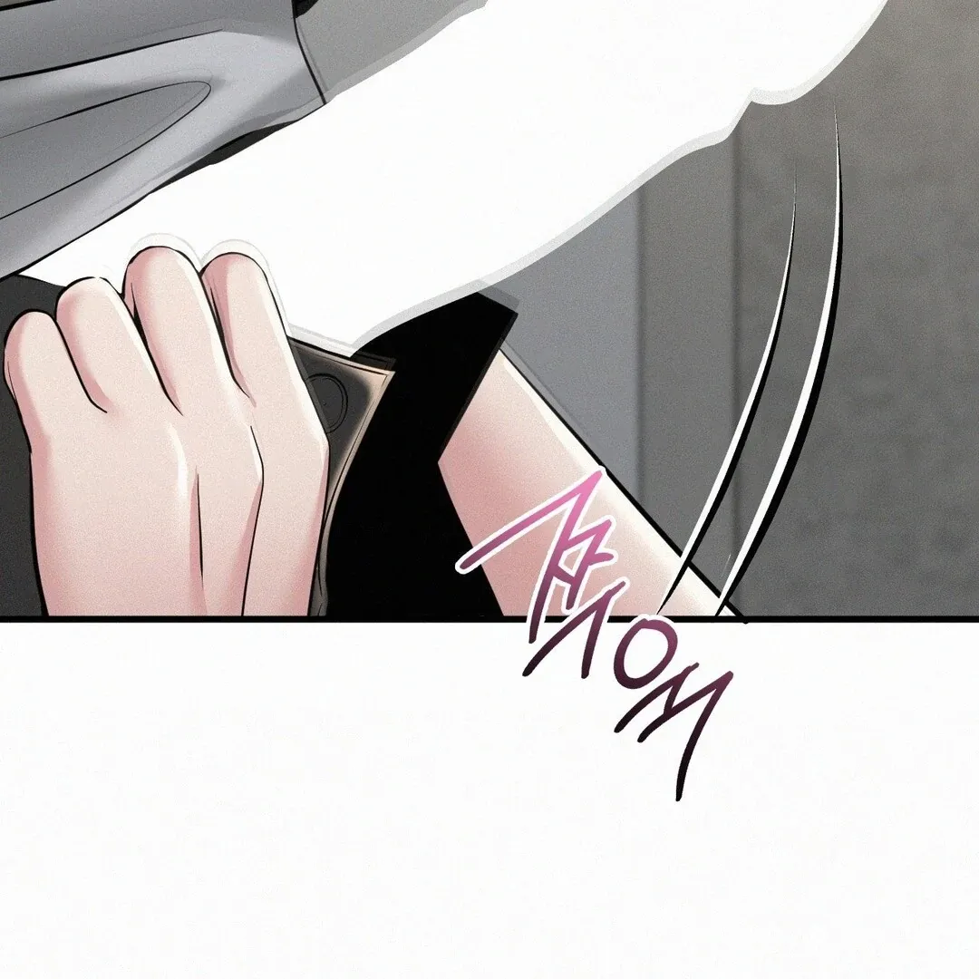 Read Landlord chapter 32 image 117 on Lezhin