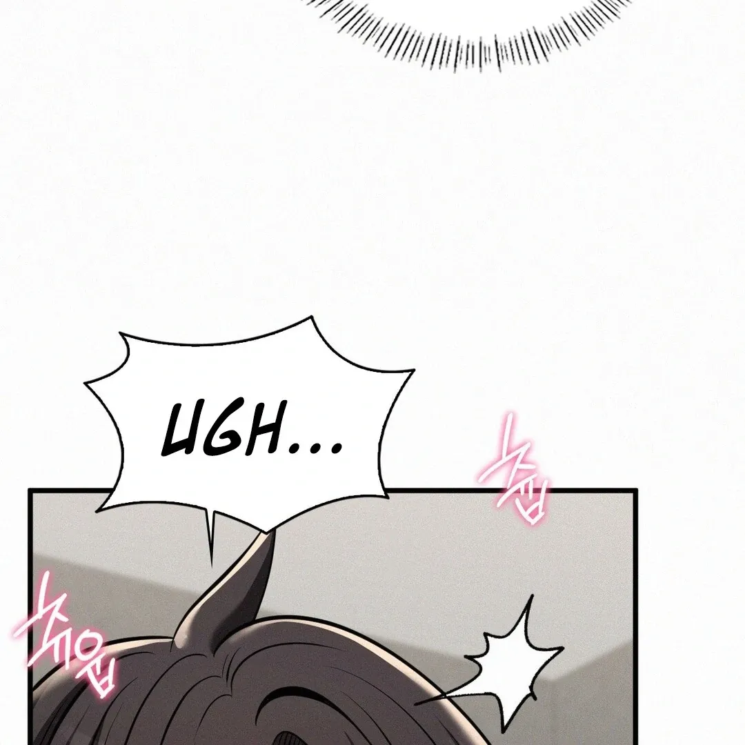 Read Landlord chapter 32 image 125 on Lezhin