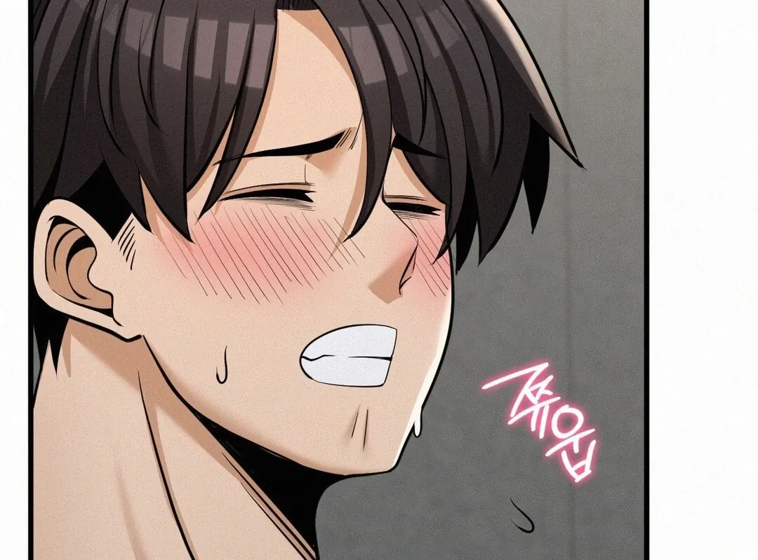 Read Landlord chapter 32 image 126 on Lezhin