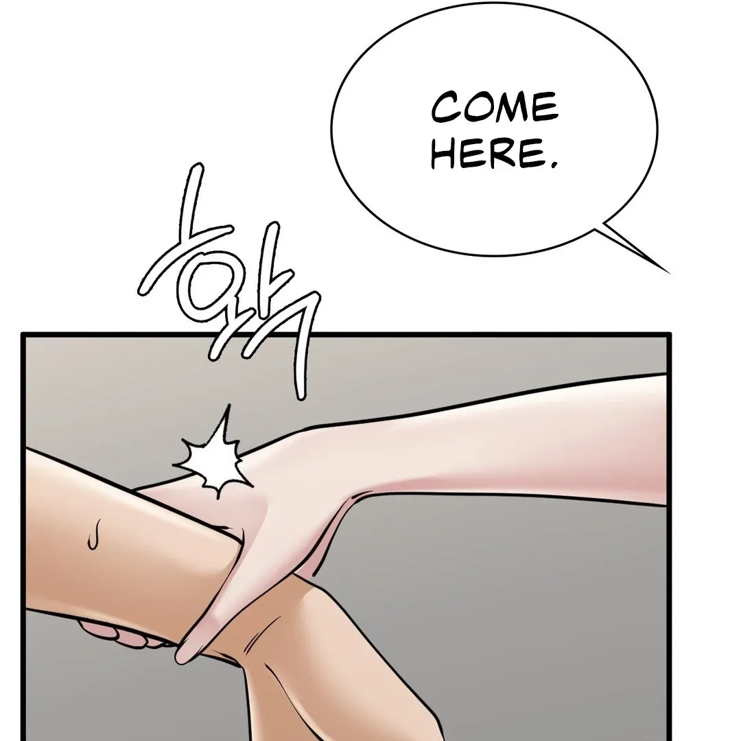 Read Landlord chapter 32 image 136 on Lezhin