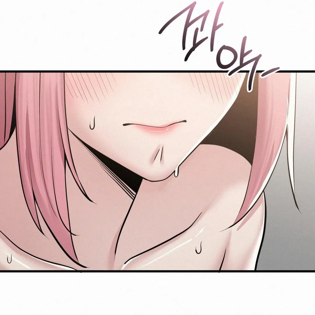 Read Landlord chapter 32 image 154 on Lezhin