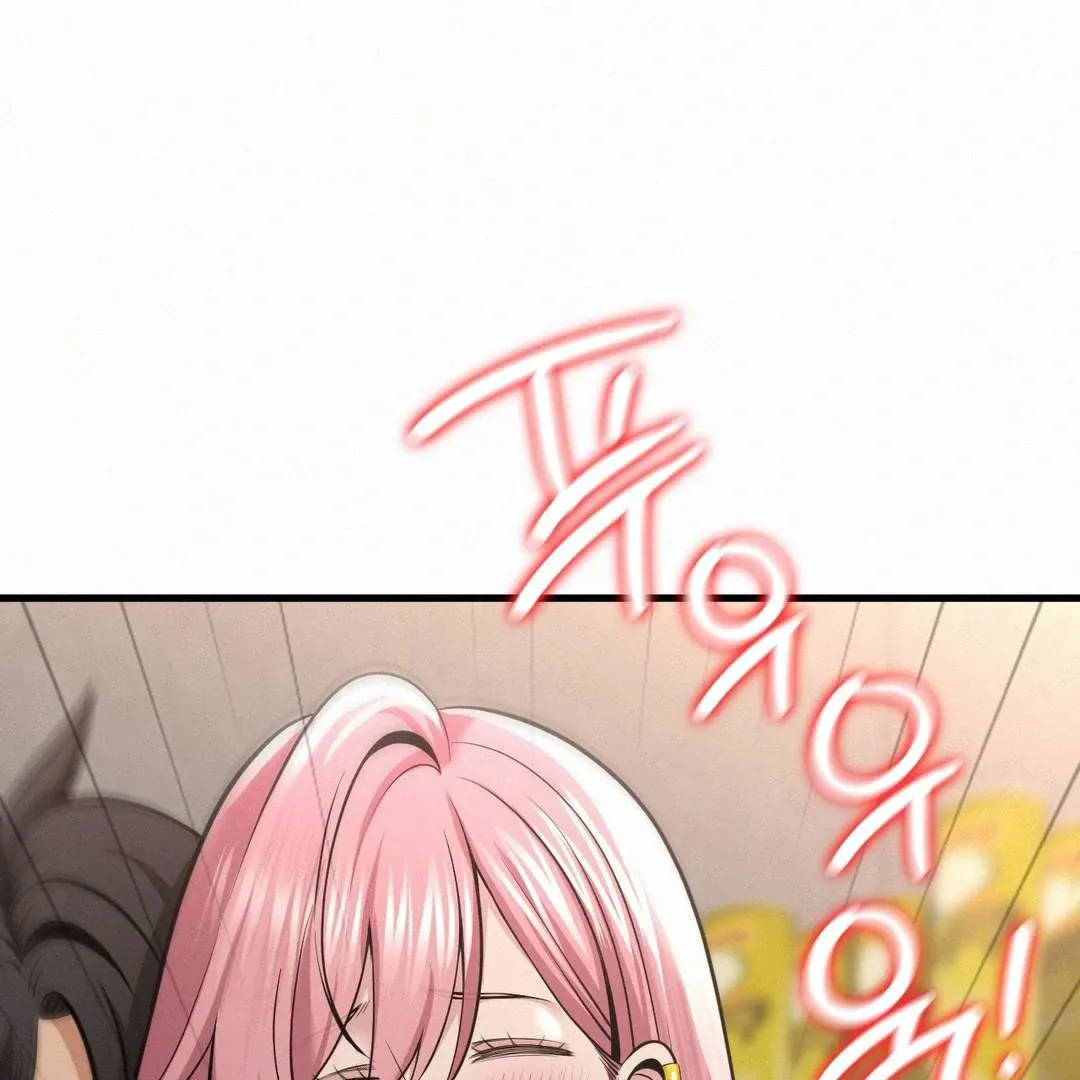 Read Landlord chapter 32 image 155 on Lezhin