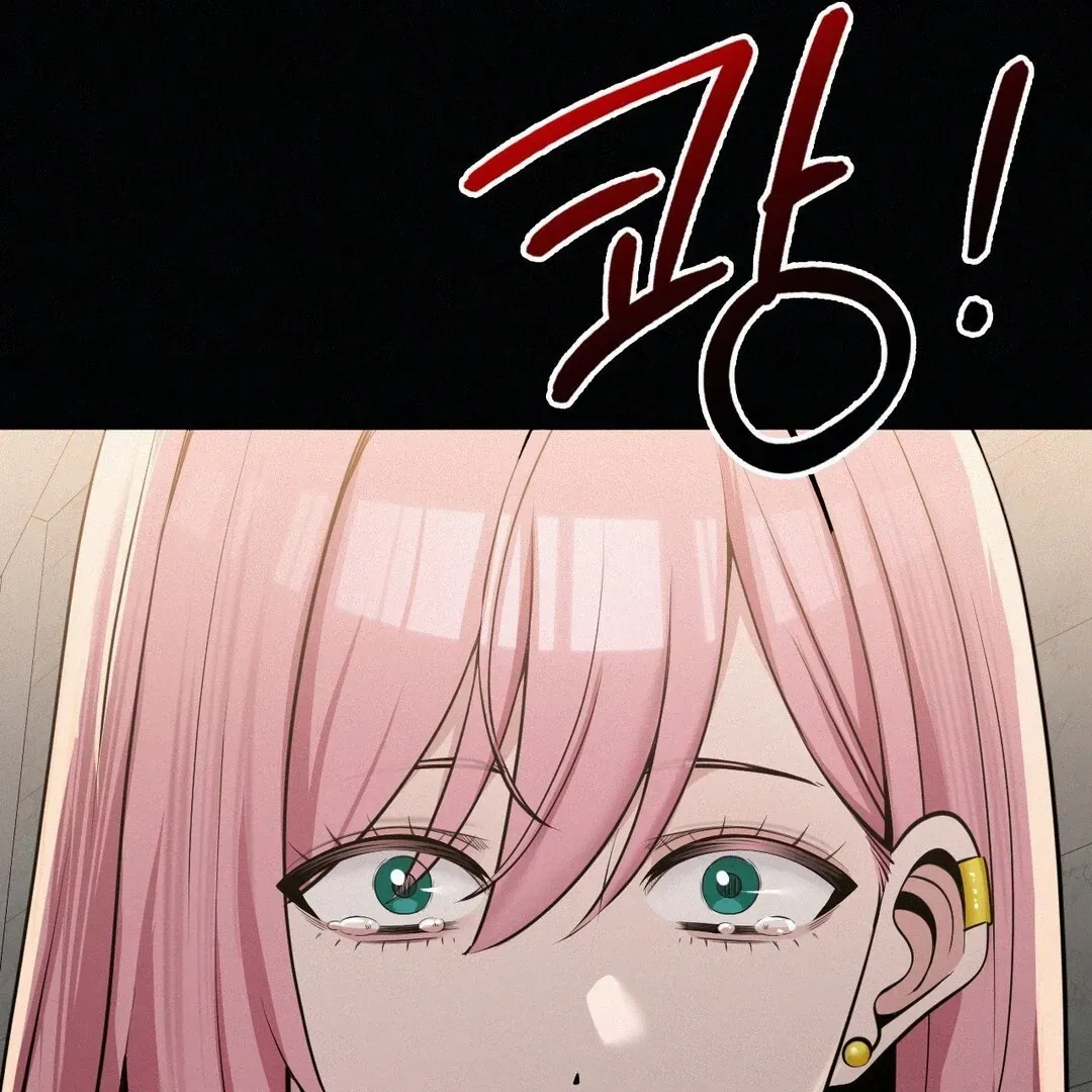 Read Landlord chapter 32 image 42 on Lezhin