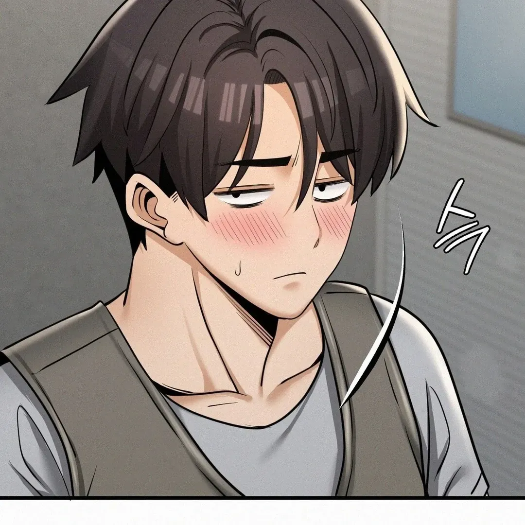Read Landlord chapter 32 image 53 on Lezhin