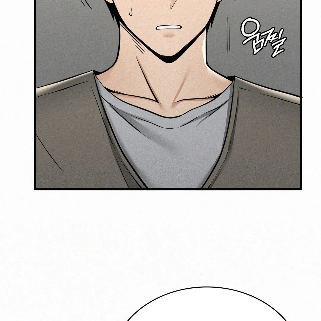 Read Landlord chapter 32 image 60 on Lezhin