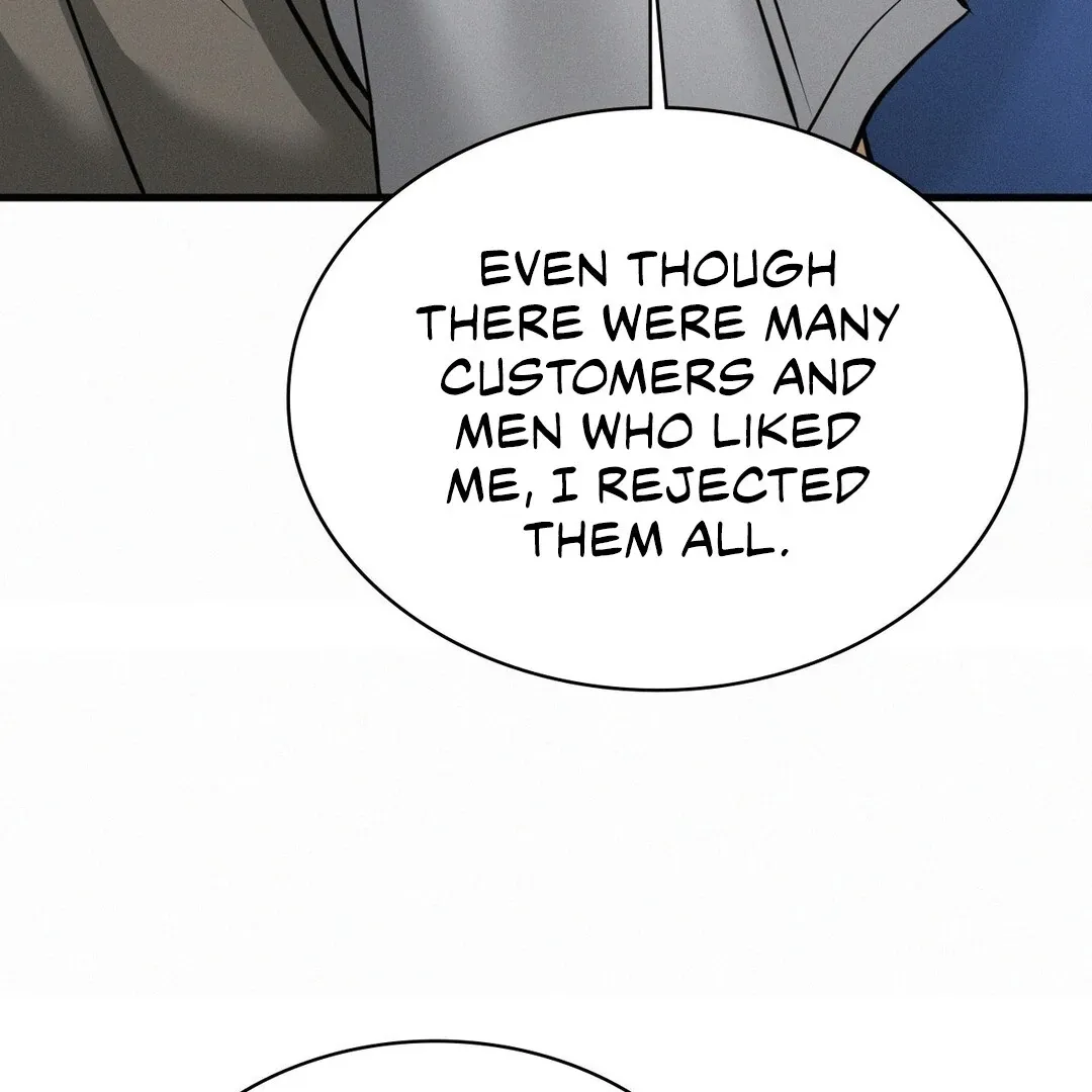 Read Landlord chapter 32 image 74 on Lezhin