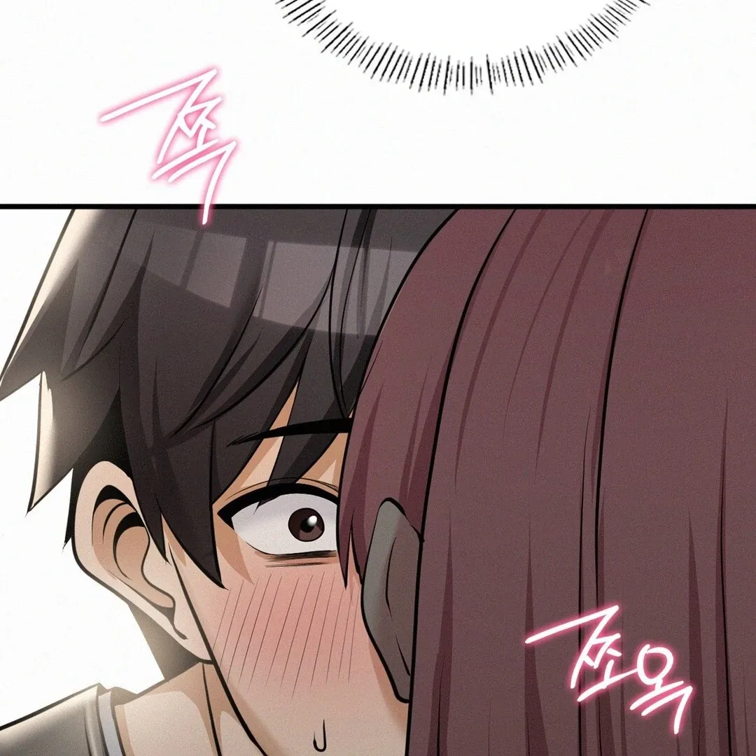 Read Landlord chapter 32 image 91 on Lezhin