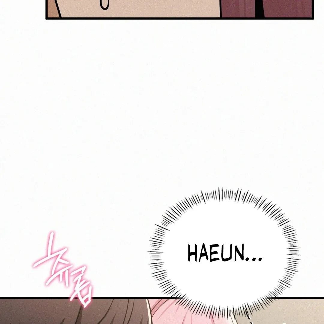 Read Landlord chapter 32 image 97 on Lezhin