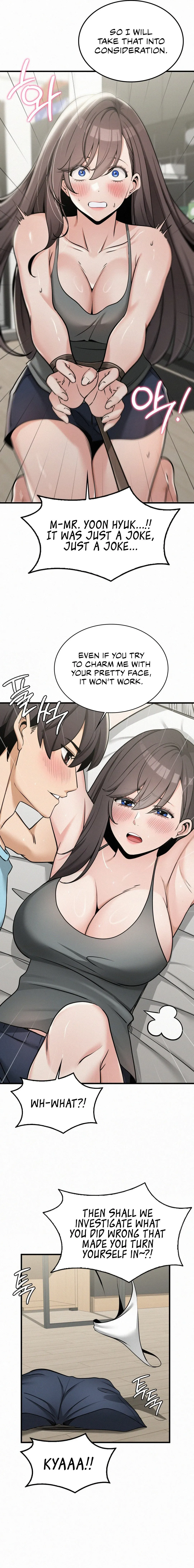Read Landlord chapter 35 image 2 on Lezhin
