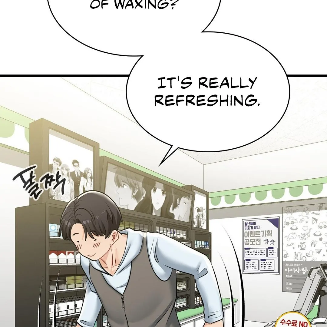 Read Landlord chapter 4 image 105 on Lezhin