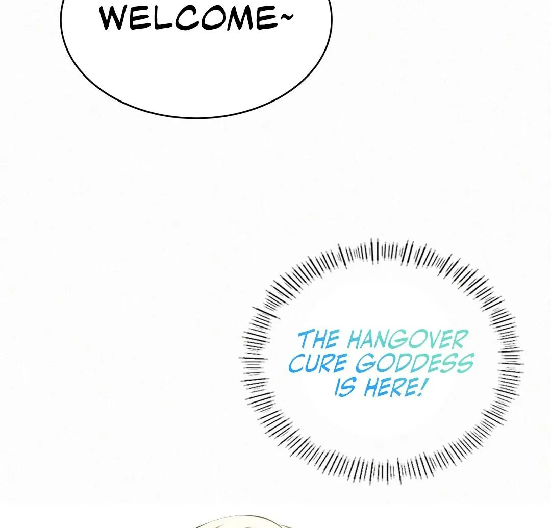 Read Landlord chapter 4 image 109 on Lezhin