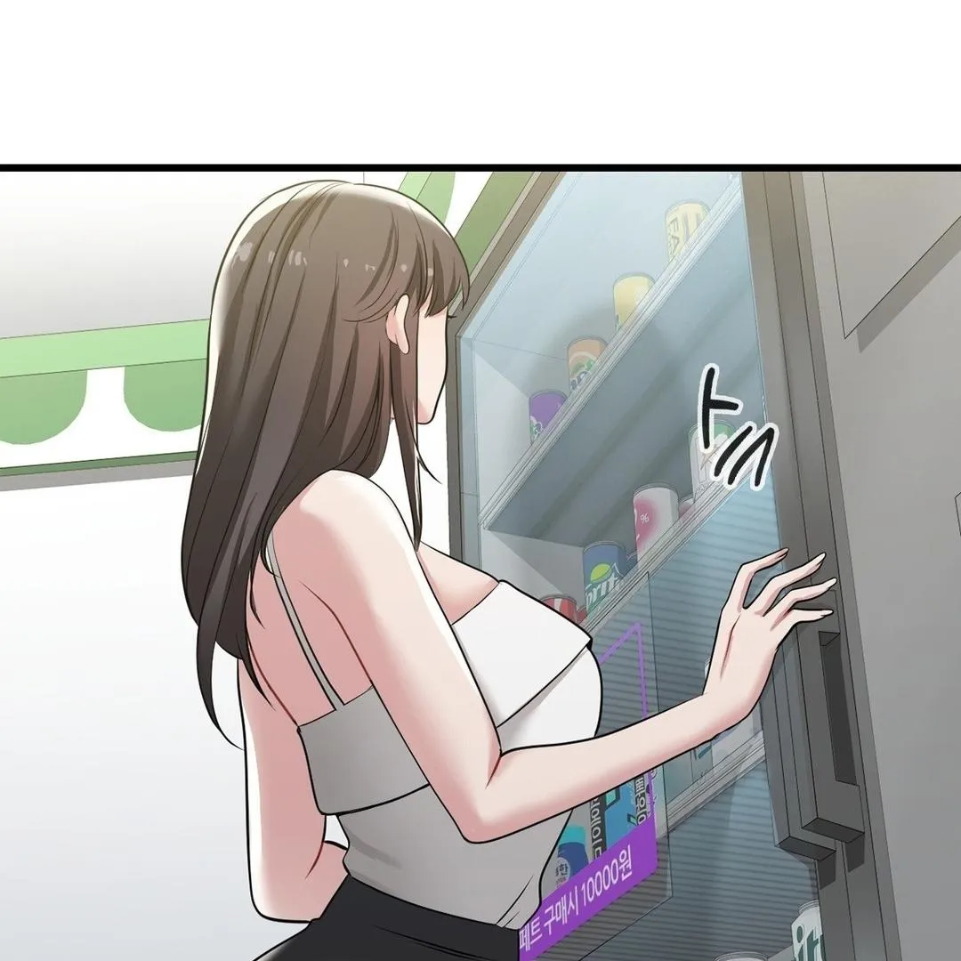 Read Landlord chapter 4 image 114 on Lezhin