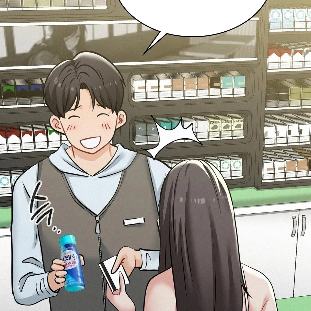 Read Landlord chapter 4 image 132 on Lezhin