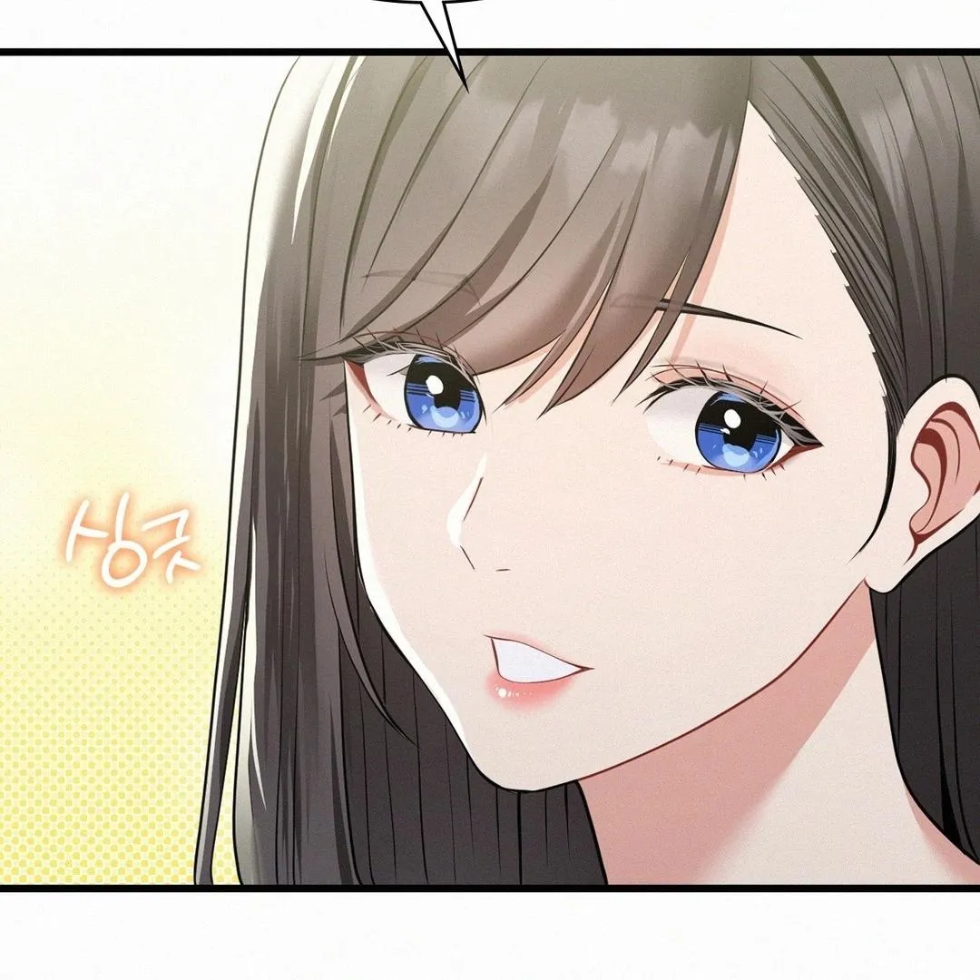 Read Landlord chapter 4 image 139 on Lezhin