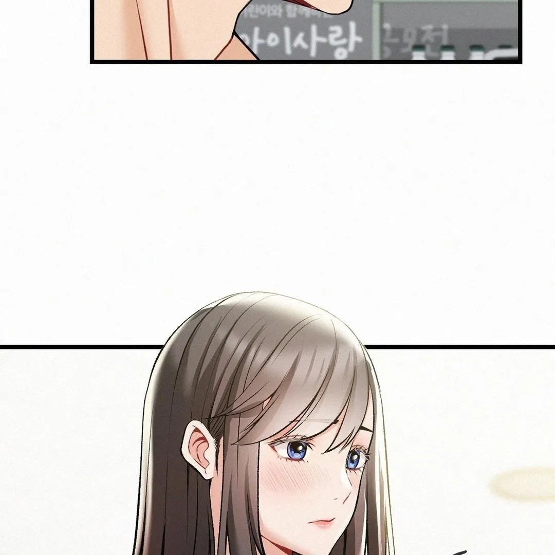 Read Landlord chapter 4 image 141 on Lezhin