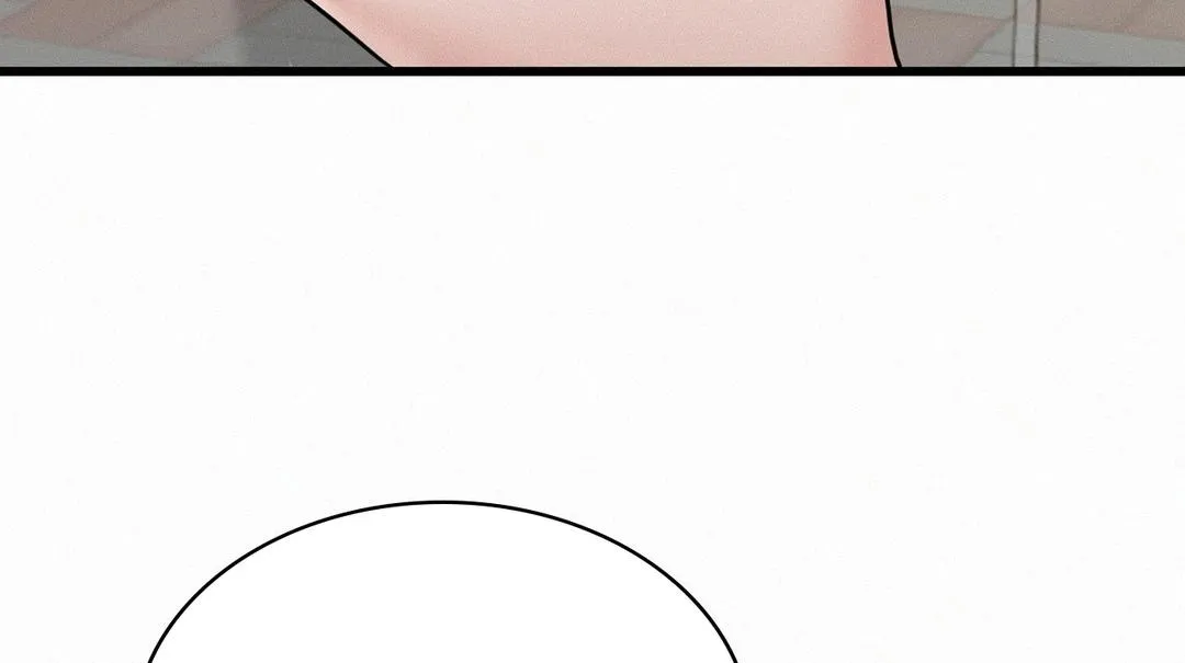 Read Landlord chapter 4 image 145 on Lezhin