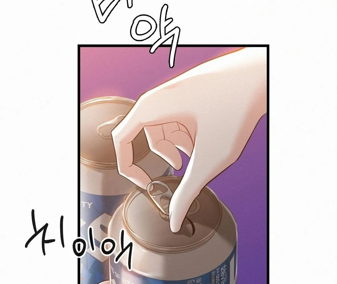 Read Landlord chapter 4 image 162 on Lezhin