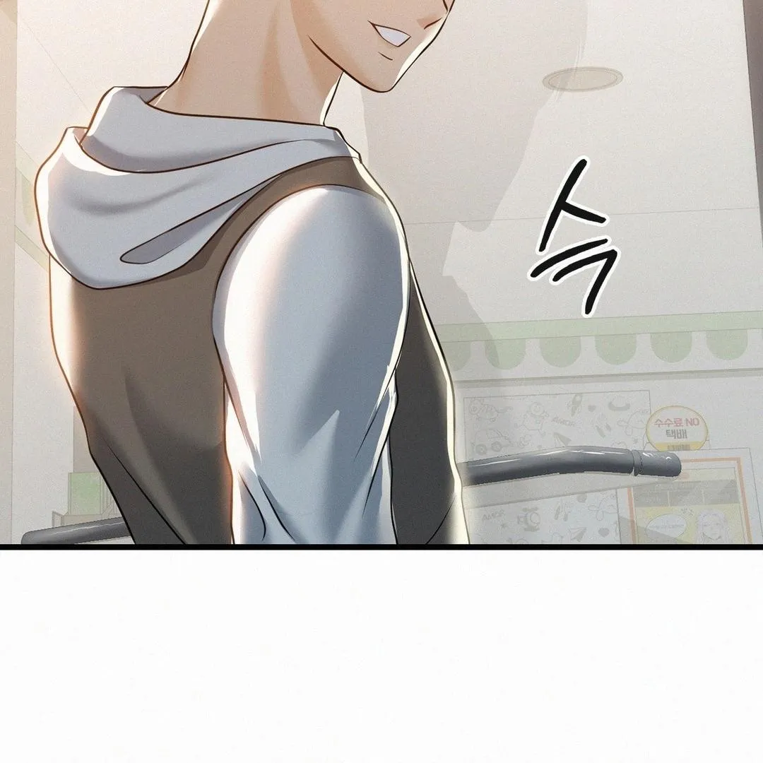 Read Landlord chapter 4 image 175 on Lezhin
