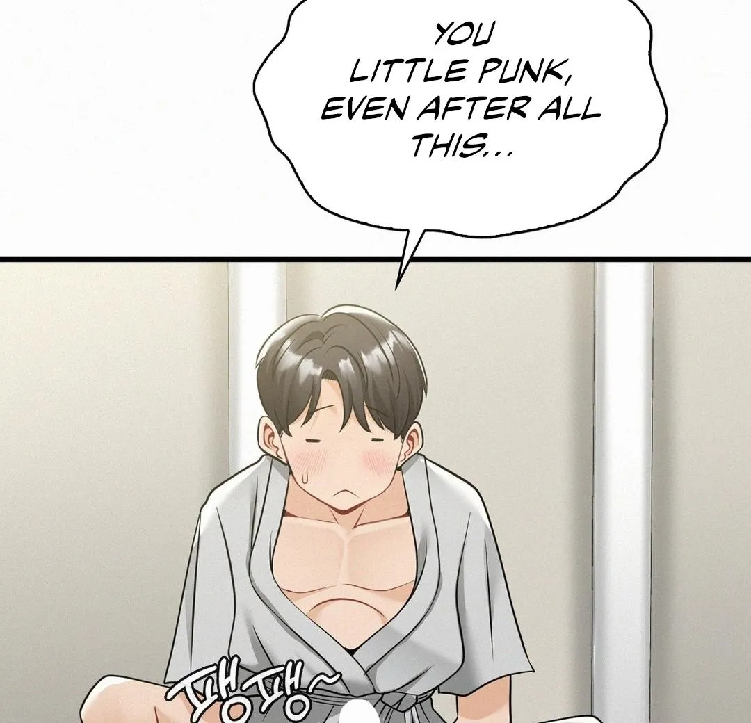 Read Landlord chapter 4 image 81 on Lezhin