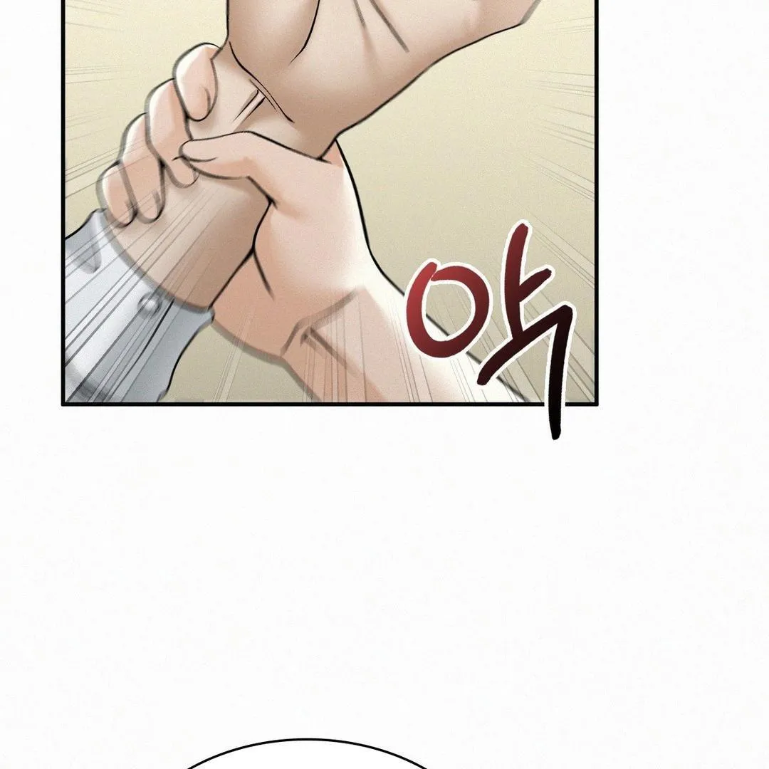 Read Landlord chapter 5 image 105 on Lezhin