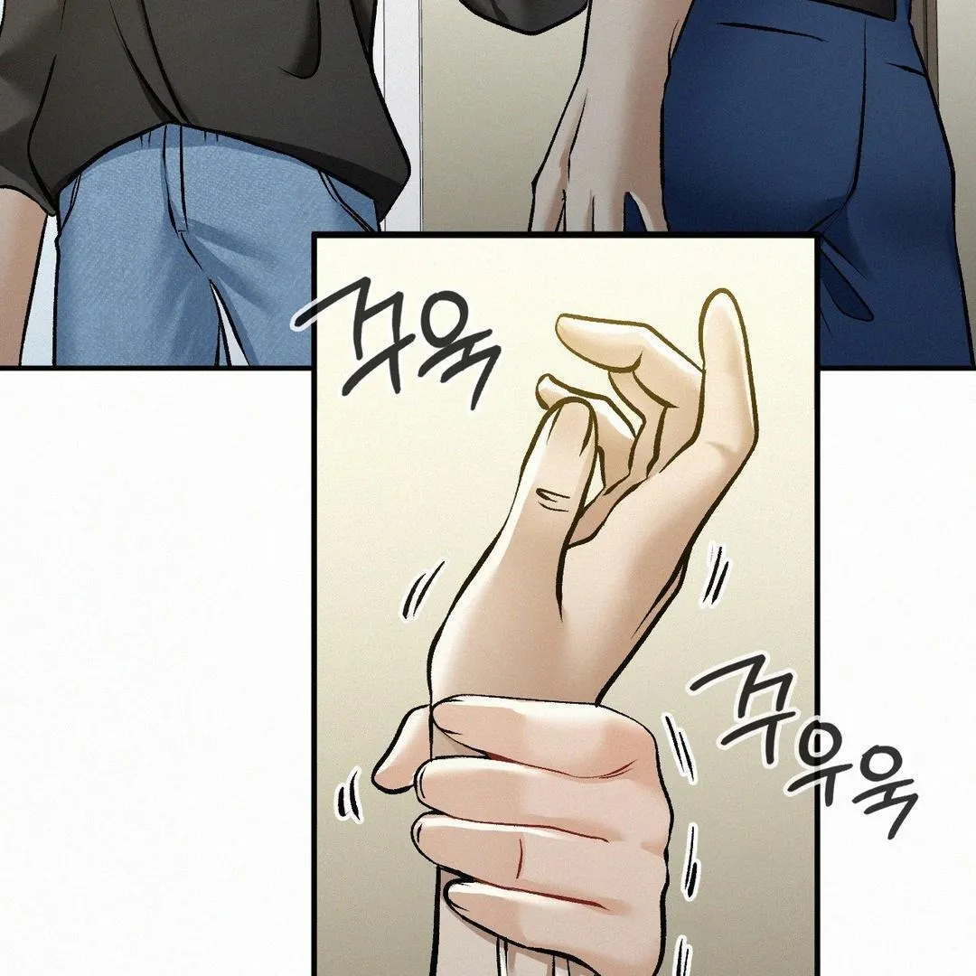 Read Landlord chapter 5 image 107 on Lezhin