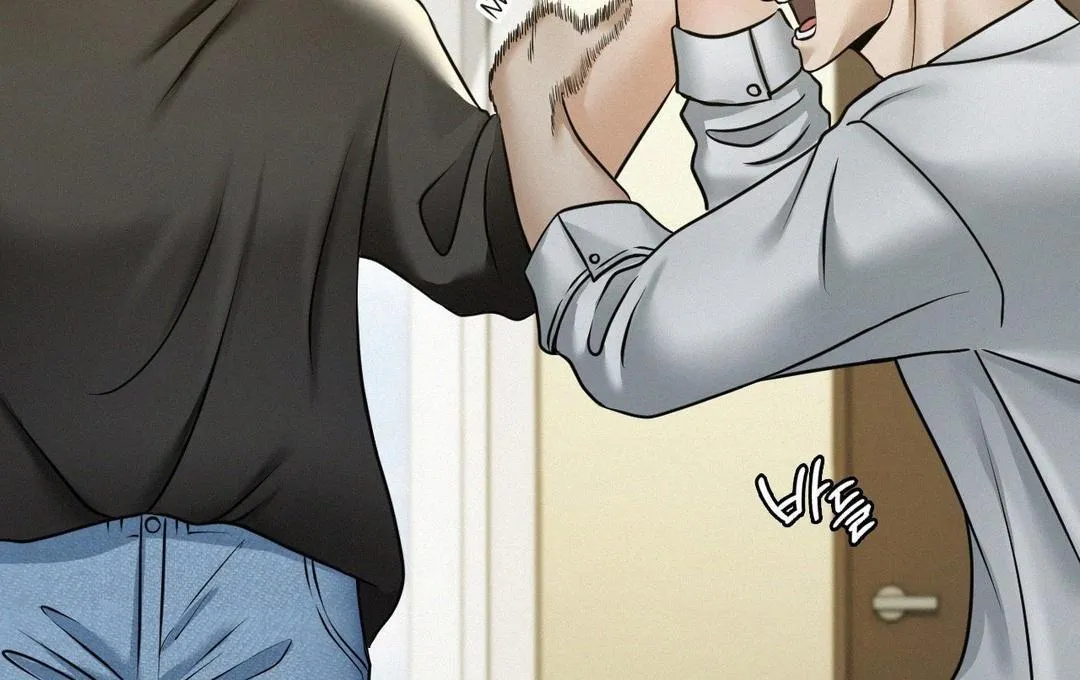 Read Landlord chapter 5 image 109 on Lezhin
