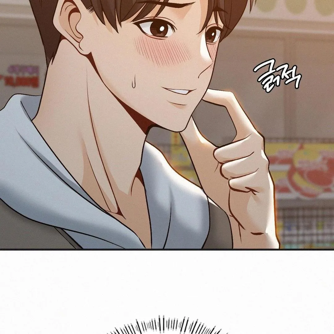 Read Landlord chapter 5 image 11 on Lezhin