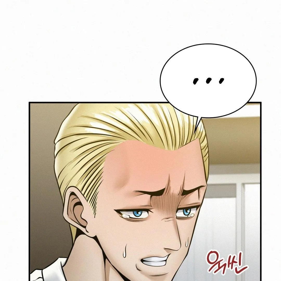 Read Landlord chapter 5 image 115 on Lezhin