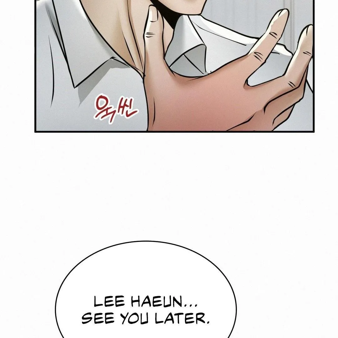 Read Landlord chapter 5 image 116 on Lezhin