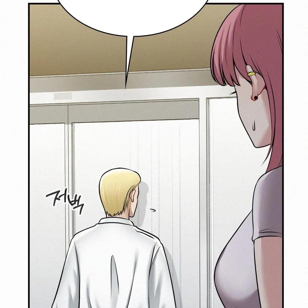 Read Landlord chapter 5 image 117 on Lezhin