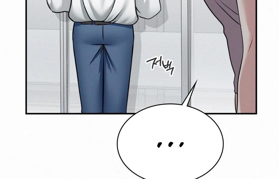 Read Landlord chapter 5 image 118 on Lezhin