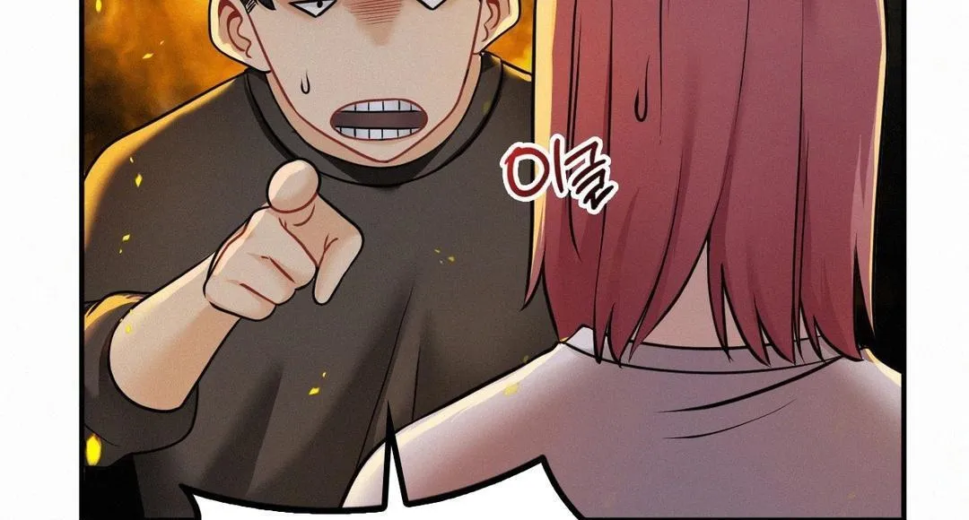 Read Landlord chapter 5 image 128 on Lezhin