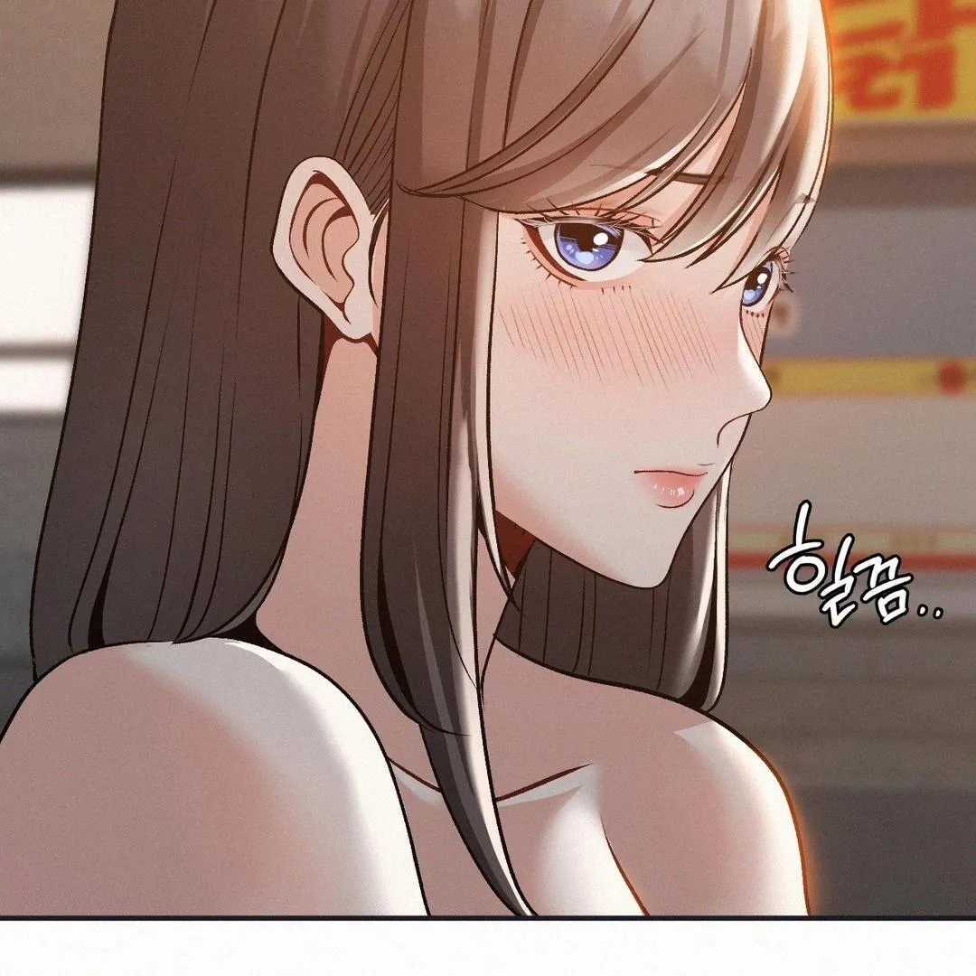 Read Landlord chapter 5 image 13 on Lezhin
