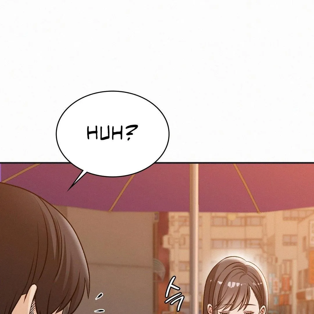 Read Landlord chapter 5 image 14 on Lezhin