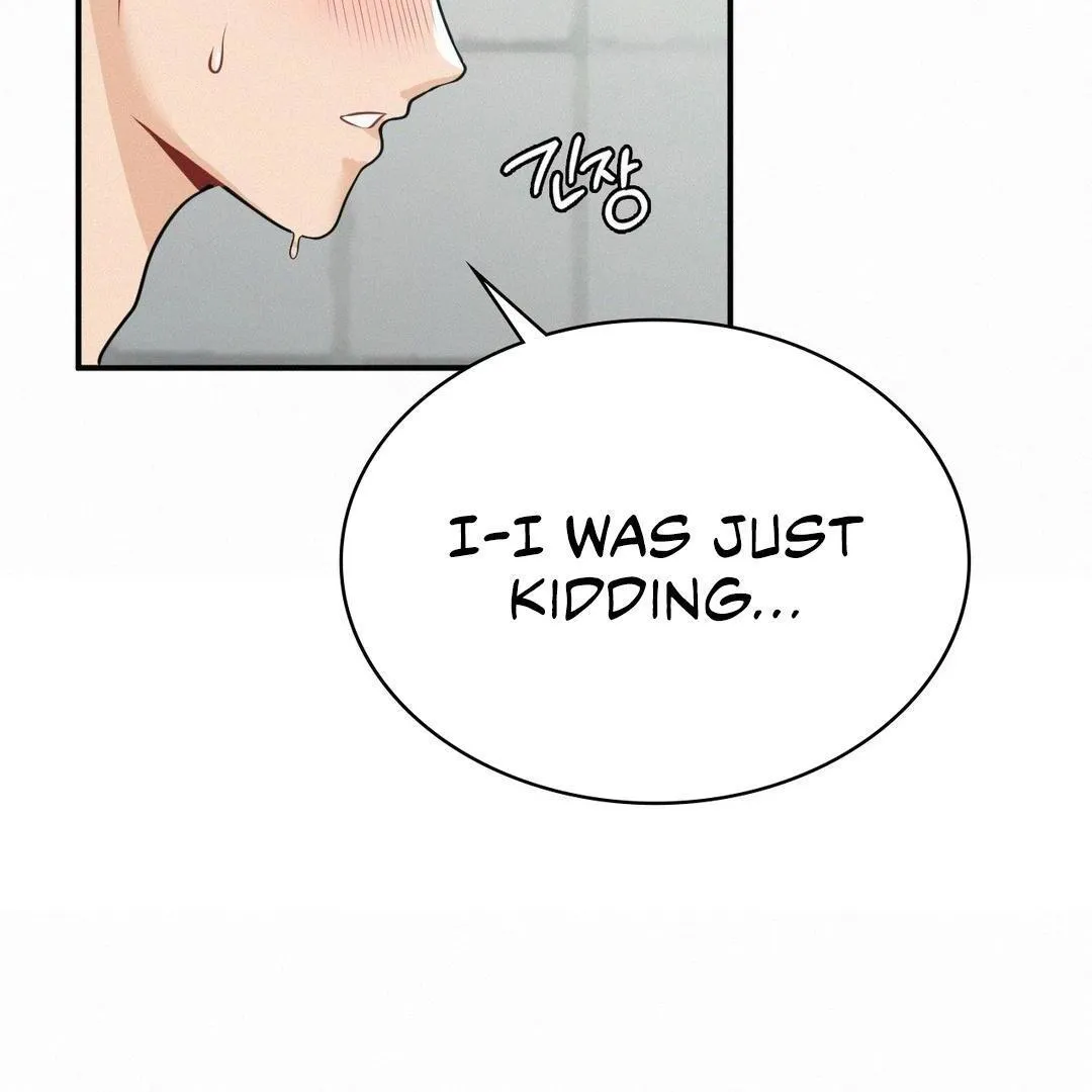 Read Landlord chapter 5 image 151 on Lezhin
