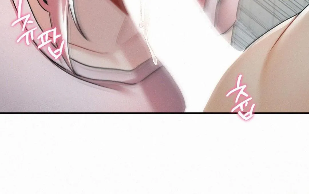 Read Landlord chapter 5 image 169 on Lezhin