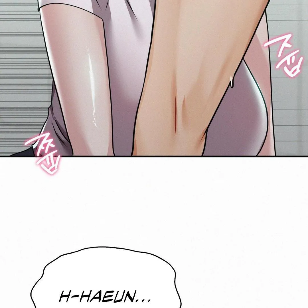 Read Landlord chapter 5 image 171 on Lezhin
