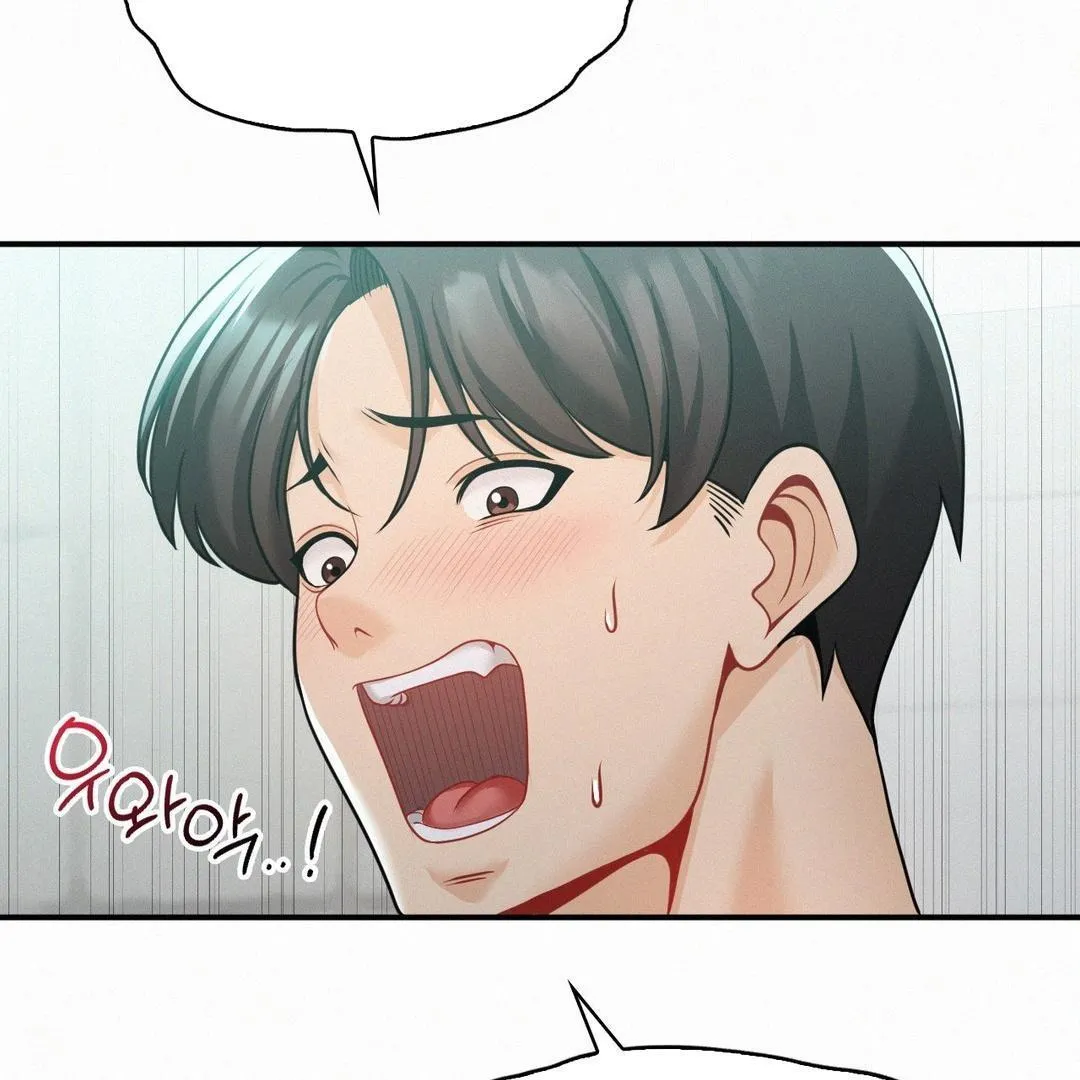Read Landlord chapter 5 image 172 on Lezhin