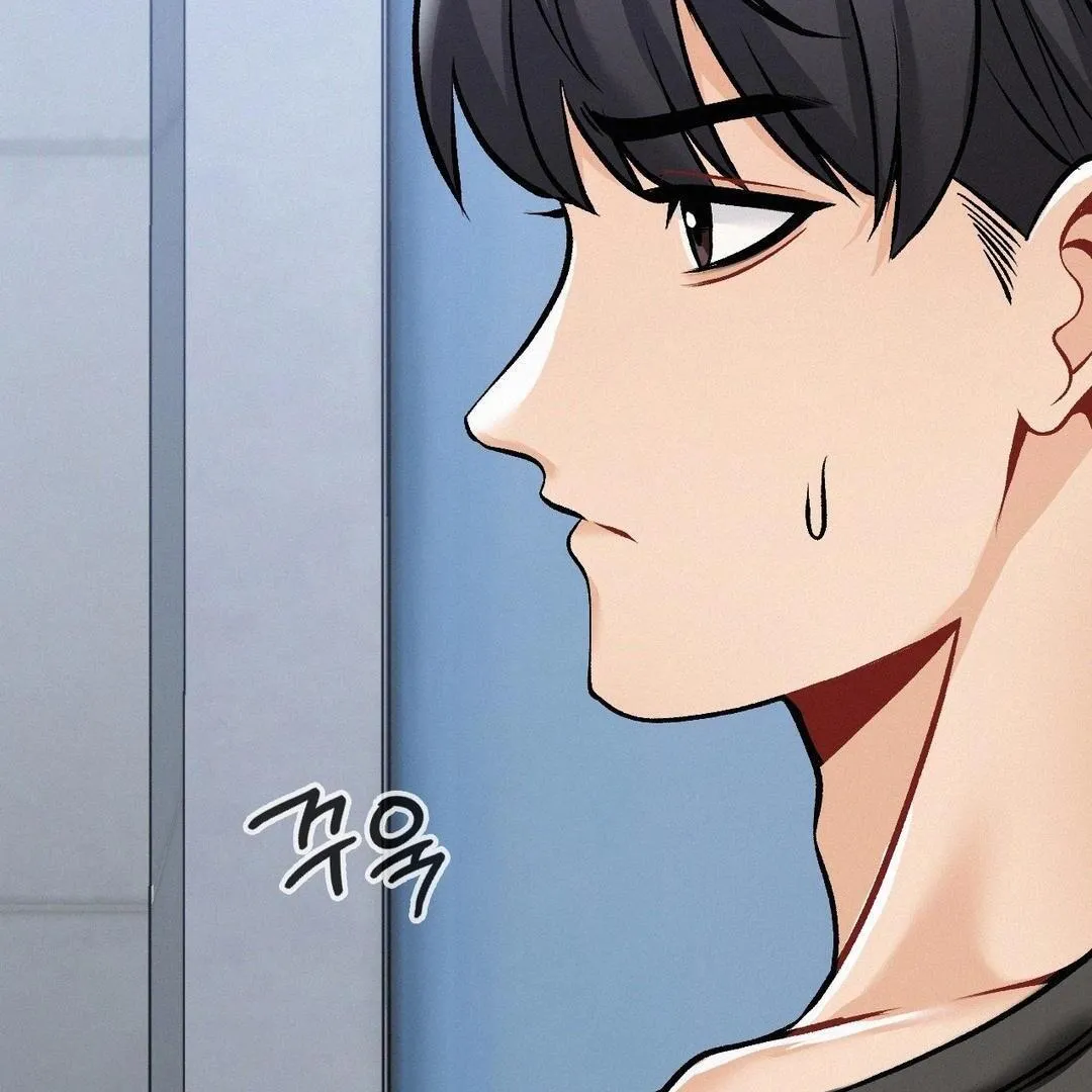 Read Landlord chapter 5 image 45 on Lezhin