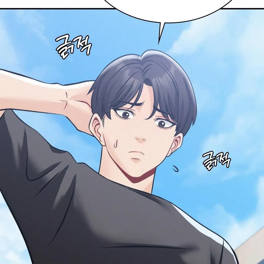 Read Landlord chapter 5 image 47 on Lezhin