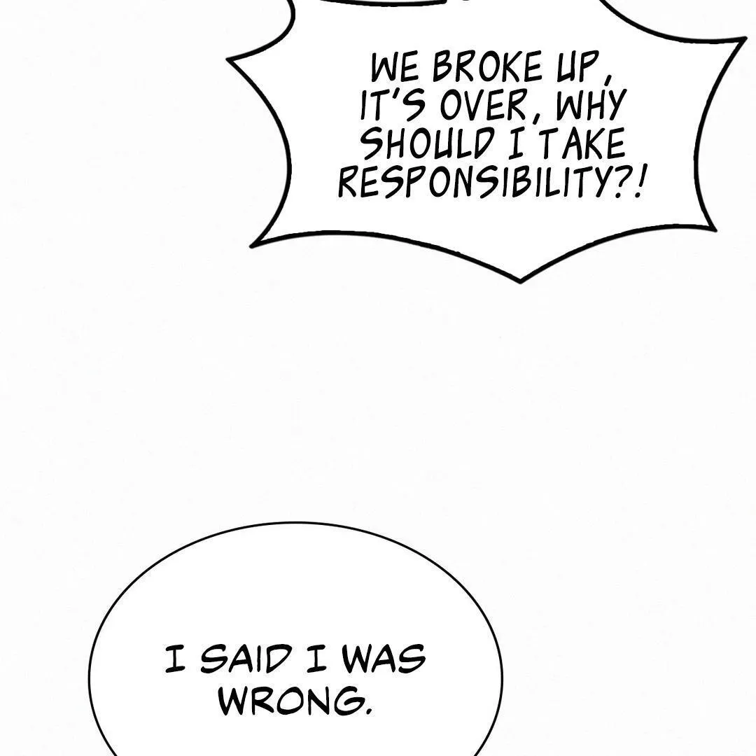 Read Landlord chapter 5 image 70 on Lezhin