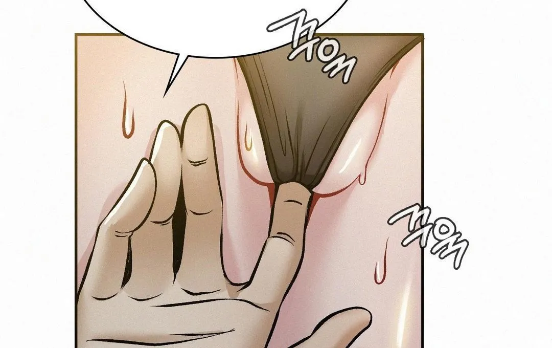 Read Landlord chapter 5 image 71 on Lezhin