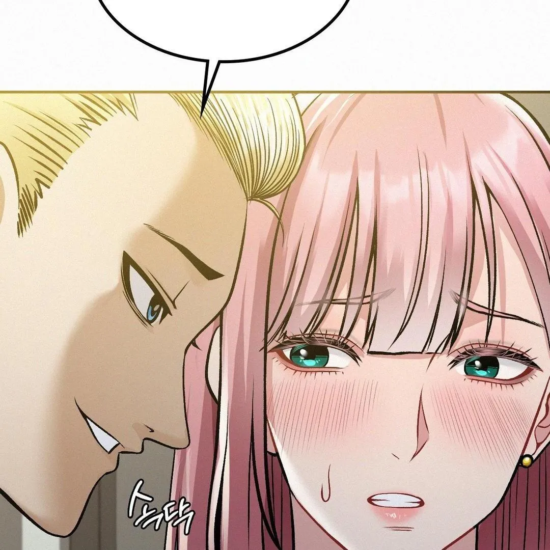 Read Landlord chapter 5 image 74 on Lezhin