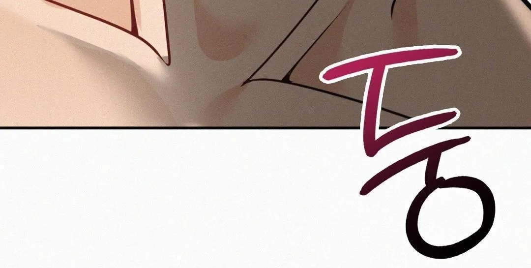Read Landlord chapter 6 image 100 on Lezhin