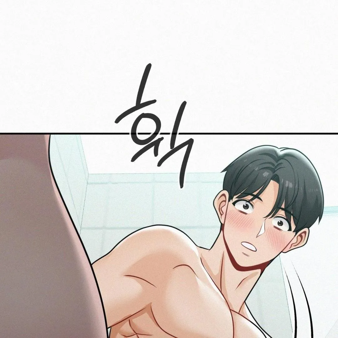 Read Landlord chapter 6 image 103 on Lezhin